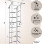 ДСК "DSK 1.0" (01.21.7.06.410.05.12-14.2) серый/серый